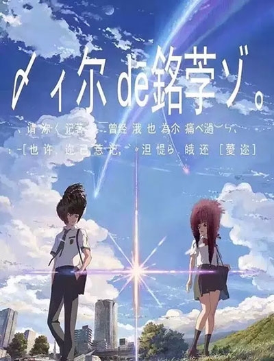 一比一仿日本护照